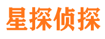 松江市侦探调查公司